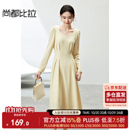 尚都比拉紅色方領(lǐng)連衣裙女春秋氣質(zhì)高級感內(nèi)搭打底裙子中長款 杏黃色 M 