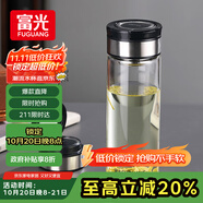 富光尚宇系列單層悶茶玻璃杯 男女士水杯 高硼硅玻璃杯子泡茶杯600ml