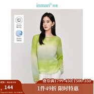 茵曼（INMAN）2025秋冬女裝新款丁達(dá)爾藝術(shù)感漸變羊毛衫鏤空圓領(lǐng)長袖針織毛衣 黃綠色 S