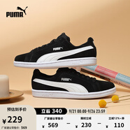 彪馬（PUMA）復(fù)古休閑黑白薄底板鞋男女款經(jīng)典百搭運(yùn)動(dòng)鞋SMASH 361730 黑色-白-01 36