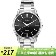 卡西歐手表男 大表盤(pán)休閑簡(jiǎn)約指針?lè )浪搸虅?wù)石英男表 MTP-1303D-1A