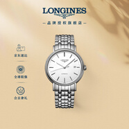浪琴（LONGINES）瑞士手表 時(shí)尚系列 機械鋼帶男表L49224126