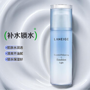 蘭芝（LANEIGE）水衡清盈保濕乳 120ml