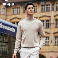 布先生【雙層保暖羊毛衫-中高領(lǐng)】長(cháng)袖針織衫毛衣純色羊毛衫內搭BT15560 雅米杏 M (170)