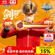 奧迪雙鉆颶風戰(zhàn)魂6劍旋陀螺一系玩具互動對戰(zhàn)兒童伙伴男孩玩具禮物 1系爆焰戰(zhàn)熊（劍型發(fā)射器）