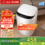 小鴨牌全自動嬰兒小型洗衣機4.5KG迷你波輪寶寶兒童專用波輪洗衣機 內(nèi)衣褲洗衣機藍光升級洗脫一體