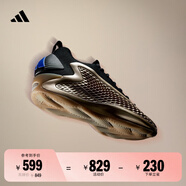 adidas愛德華茲1代低幫boost專業(yè)籃球鞋男女阿迪達(dá)斯 冠軍香檳   40