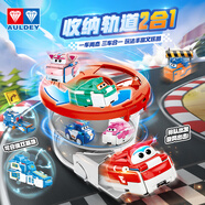 奧迪雙鉆（AULDEY）超級(jí)飛俠玩具車兒童反反車樂迪小愛龍卷風(fēng)軌道桶6只禮盒生日禮物