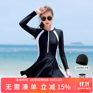佑游泳衣女連體裙式長(cháng)袖大碼顯瘦保守韓國ins風(fēng)三件套101805Y白色XL