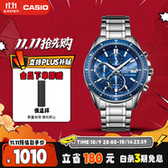 卡西歐（CASIO）手表男EDIFICE炫夜霓虹商務(wù)石英日韓表送男友EFS-S510D-2A