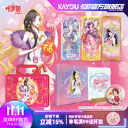卡游 葉羅麗卡片玲瓏禮盒精靈夢(mèng)靈公主LGR卡PR女孩正版收藏卡玩具禮物