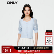 ONLY淑女泡泡袖花朵拼接套頭短袖針織衫女|123213003 A39 鹵素藍(lán)HALOGEN BLUE S 160/80A