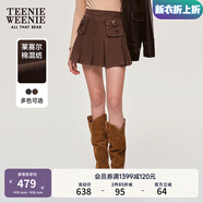 Teenie Weenie小熊半身裙女2025春夏新款潮流甜酷辣妹風(fēng)牛仔短裙 棕色 S 160