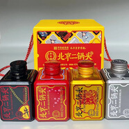 永豐牌永豐二鍋頭 小瓶酒 永中華老字號 清香型白酒 整箱 42度 125mL 4瓶 永豐 兔爺 清香型