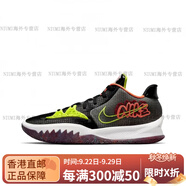 耐克（NIKE）Kyrie low4 耐克實(shí)戰(zhàn)籃球鞋低幫歐文4low 珊瑚橙CZ0105-800 CZ0105-002黑綠橙  42.5