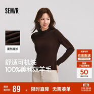 森馬（Semir）森馬美利奴純色羊毛衫女24冬新款半高領(lǐng)打底衫可機洗109724107001