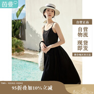 茵曼（INMAN）夏季提花肌理女裝純色吊帶連衣裙顯瘦百搭風(fēng)中長(zhǎng)裙子 黑色 XL