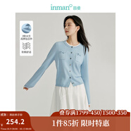 茵曼（INMAN）毛衣女蝴蝶結針織開(kāi)衫節荷葉袖氣質(zhì)外套 湖藍色-W18518265 常規 S