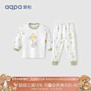 aqpa【195g新疆棉】嬰兒內(nèi)衣套裝純棉衣服秋冬男女寶寶兒童秋衣秋褲 天空之城 90