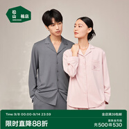 松山棉店【商場(chǎng)同款】睡衣女情侶家居服男士睡衣棉加莫代爾開衫套裝 女士-松枝刺繡-胭脂粉 L （女士165，男士175）