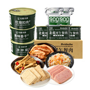 北戴河【家庭聚會(huì)套餐】午餐肉罐頭自熱米飯涼拌菜方便速食 套餐一