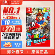 任天堂（Nintendo） Switch游戲卡帶全新原裝實體卡Switch2游戲軟件海外通用版本 超級馬里奧 奧德賽 簡繁中文-NS1