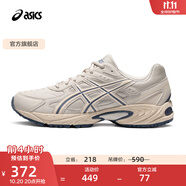 亞瑟士ASICS運動休閑鞋男鞋女鞋情侶百搭運動鞋復(fù)古跑鞋 GEL-170TR 煙灰色/象牙色 46