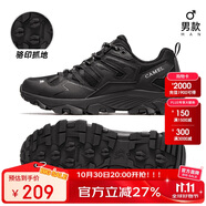 駱駝（CAMEL）王俊凱同款-昆侖山 登山鞋防潑水防滑徒步鞋男女戶外運(yùn)動爬山鞋44