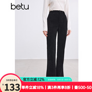 百圖betu女裝冬季新款休閑褲高腰燈芯絨坑條喇叭褲褲子女2411T74 黑色 L