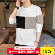 花花公子男士撞色拼接長袖T恤2025春秋季潮圓領衛(wèi)衣休閑上衣套頭加絨體恤 WE006白色 M