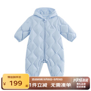 麗嬰房（Les enphants）【商場同款】嬰兒羽絨服哈衣厚款外出連體衣寶寶保暖羽絨服連身衣 藍(lán)色 66cm 6個月