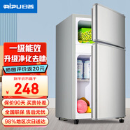 日普（RIPU）小冰箱迷你小型雙門(mén)家用一級(jí)能效宿舍出租房辦公室節(jié)能省電冷藏冷凍電冰箱 【升級(jí)凈化去味】48升銀色【3天不到1度電】