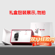 杜能【氣泵血壓測量】血壓血糖評估手表血壓心率血氧趨勢測量氣泵精準測血壓智能健康手表 【2025醫療認證款】血糖+專(zhuān)業(yè)血壓加強  黑色