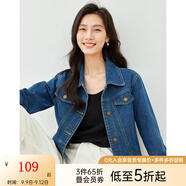 梵希蔓高腰茄克復古牛仔夾克外套女2025春秋新款寬松百搭開衫上衣 70672 牛仔藍 XL