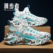 漫步者男鞋2025新款大碼百搭男士刀鋒跑鞋休閑跑步網(wǎng)面椰子運動(dòng)潮鞋 白月 44