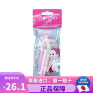 資生堂（Shiseido） 日本原裝  prepare面部刮毛刀L型/T型 多規(guī)格裝3支/5支可選 面部刮毛刀T型 3支裝