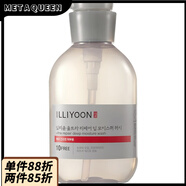 愛(ài)茉莉【官方正品】韓國(guó)直郵代購(gòu) happy bath愛(ài)茉莉洗面奶菩提泡沫清潔 Illiyoo深層清潔保濕洗面奶500ml