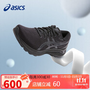 亞瑟士（ASICS）跑步鞋女鞋GEL-KAYANO 29穩(wěn)定支撐透氣緩震運動跑鞋1012B272 36碼