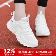安踏運(yùn)動(dòng)鞋女鞋防水皮面跑步鞋秋季新款透氣休閑鞋百搭輕便軟底小白鞋 【夏款-皮網(wǎng)透氣】象牙白 39 (245mm)
