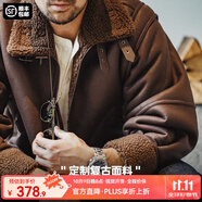 馬登工裝 美式復古B3轟炸機皮衣夾克皮毛一體加絨機車(chē)麂皮外套男冬 咖啡色 3XL