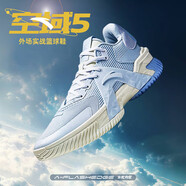 安踏（ANTA）空域5｜籃球鞋男冬季水泥克星防滑實(shí)戰(zhàn)透氣緩震防側(cè)翻中幫運(yùn)動鞋 【大理石】淺霧灰/安踏白-5 39 (245mm)