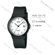 卡西歐（CASIO）手表ins風喬妹網(wǎng)紅小黑表男女學生手表情侶款MQ24-7B MW-59-7E （升級版）帶日歷