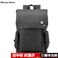 Marcue karos男士雙肩背包皮質(zhì)時(shí)尚商務(wù)男包多功能大容量電腦包出差旅行包書(shū)包 磨砂灰拉鏈款