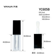 京營(yíng)甄選高級感唇釉管漸變唇釉管厚壁美妝包材空管分裝彩妝潤唇身體護理 5ml;定制色（裸價(jià)不含工藝）;塑料山姆會(huì )員商店官方旗