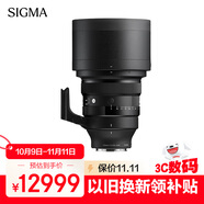 適馬（SIGMA）Art 135mm F1.4 DG 全畫幅無反 大光圈定焦鏡頭 人像肖像特寫（L卡口）