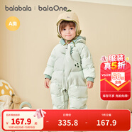 巴拉巴拉童裝嬰兒羽絨服連體衣寶寶2025新款冬裝加厚保暖哈衣爬服萌趣造型 綠色恐龍-白鴨絨 80 cm-充絨量82g
