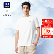 海瀾之家（HLA）短袖T恤男山不在高系列短袖男夏季 【涼感抗菌防螨】漂白69 M 170/88A推薦125~136斤