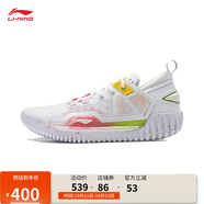 李寧反伍3low丨籃球鞋男鞋籃球外場(chǎng)鞋運(yùn)動(dòng)鞋ABFU005