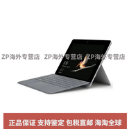 微軟（Microsoft）/ Surface Go 2 M3 8G 128GB 平板電腦二合一 win10 95新go 4415 4G 64G WIFI64以上單機+充電器+原裝鍵盤