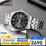 西鐵城CITIZEN日本光動(dòng)能三眼指針夜光防水皮表帶/鋼帶商務(wù)休閑男士手表 14 BM7250-56E